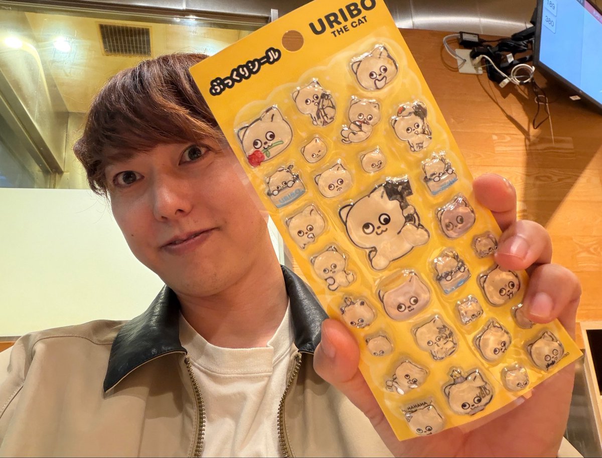 YouTuberないとー / URIBOファウンダー tweet media