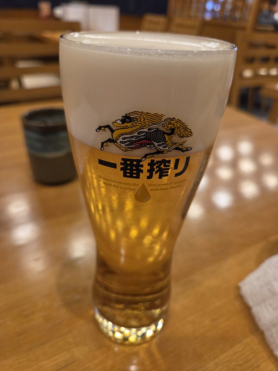 ashogo27's tweet photo. 飲み会セッションに移動 https://t.co/do7fSuVdGs