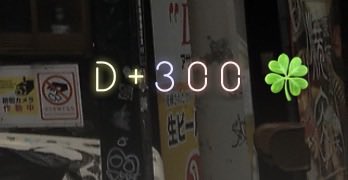 쮸리 /•᷅•᷄\Ⳋ / 메인트 이벵 tweet media