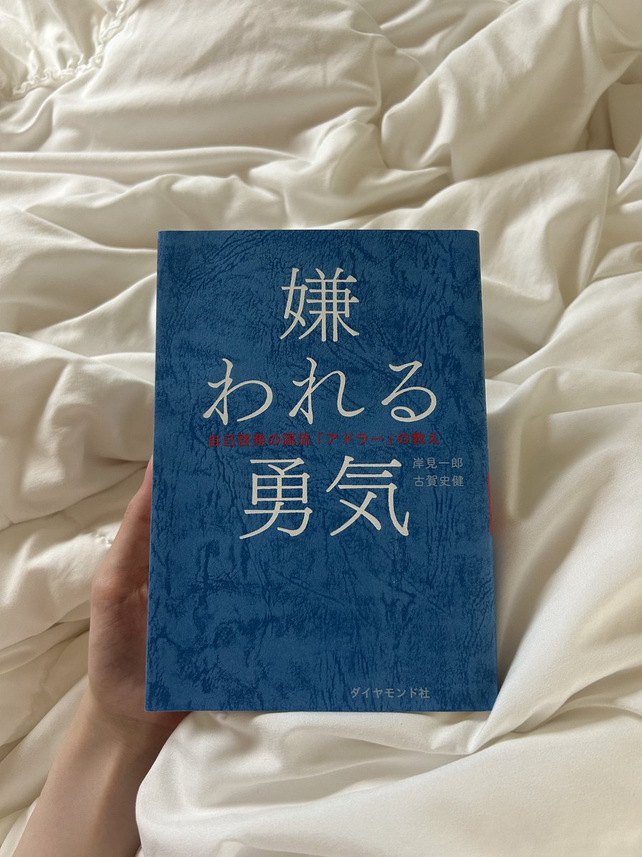 mc__study's tweet photo. 🪽🩵 https://t.co/hCQHbbI6Tx