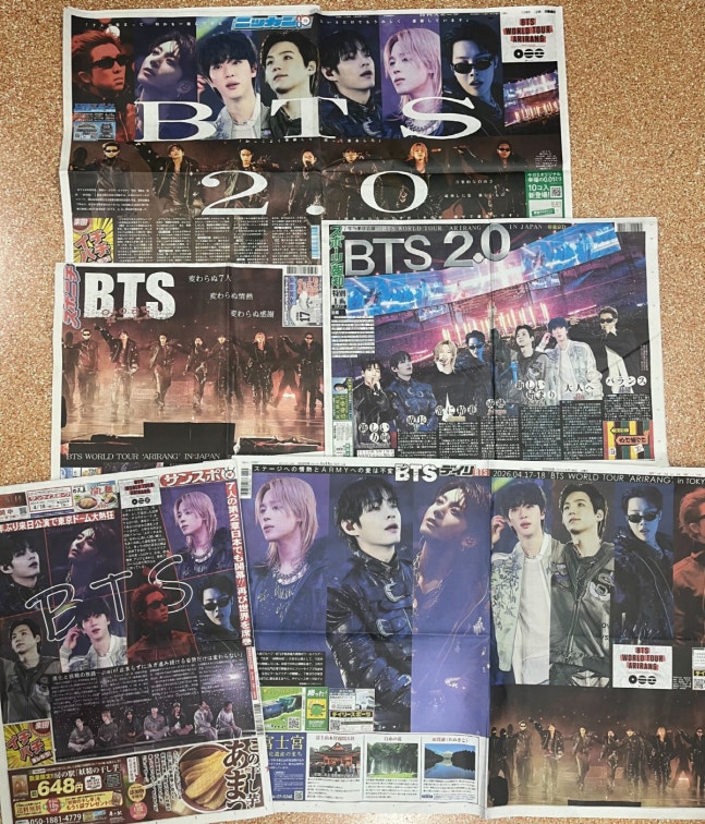 Pk_bts_land's tweet photo. BTS joins JIN as the Only K-pop Artist to graced the front pages of Japan's five major sports newspapers:

• Nikkan Sports
• Sports Nippon
• Sports Hochi
• Sankei Sports
• Daily Sports https://t.co/Ww0c4Uzh7z