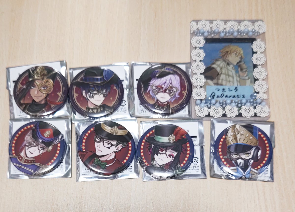 つきしろ@お取引 tweet media