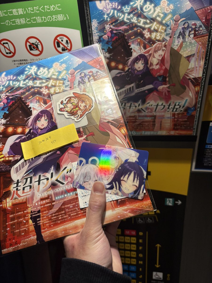 sumik4にゃん@ショタメイドな語尾にゃんﾄﾞﾄﾞｷﾞｭｳｳｰﾝ...♡/// tweet media