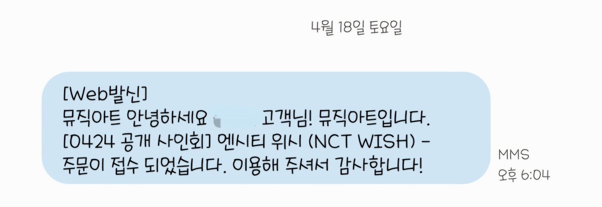 🧃료베베🧃 tweet media