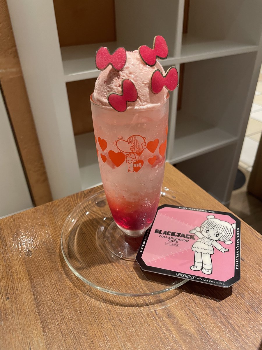 ありす tweet media