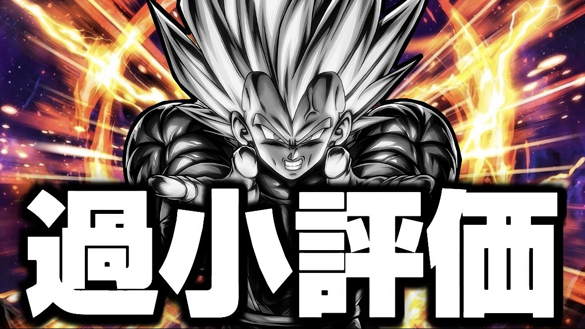 あかみ🍣 tweet media