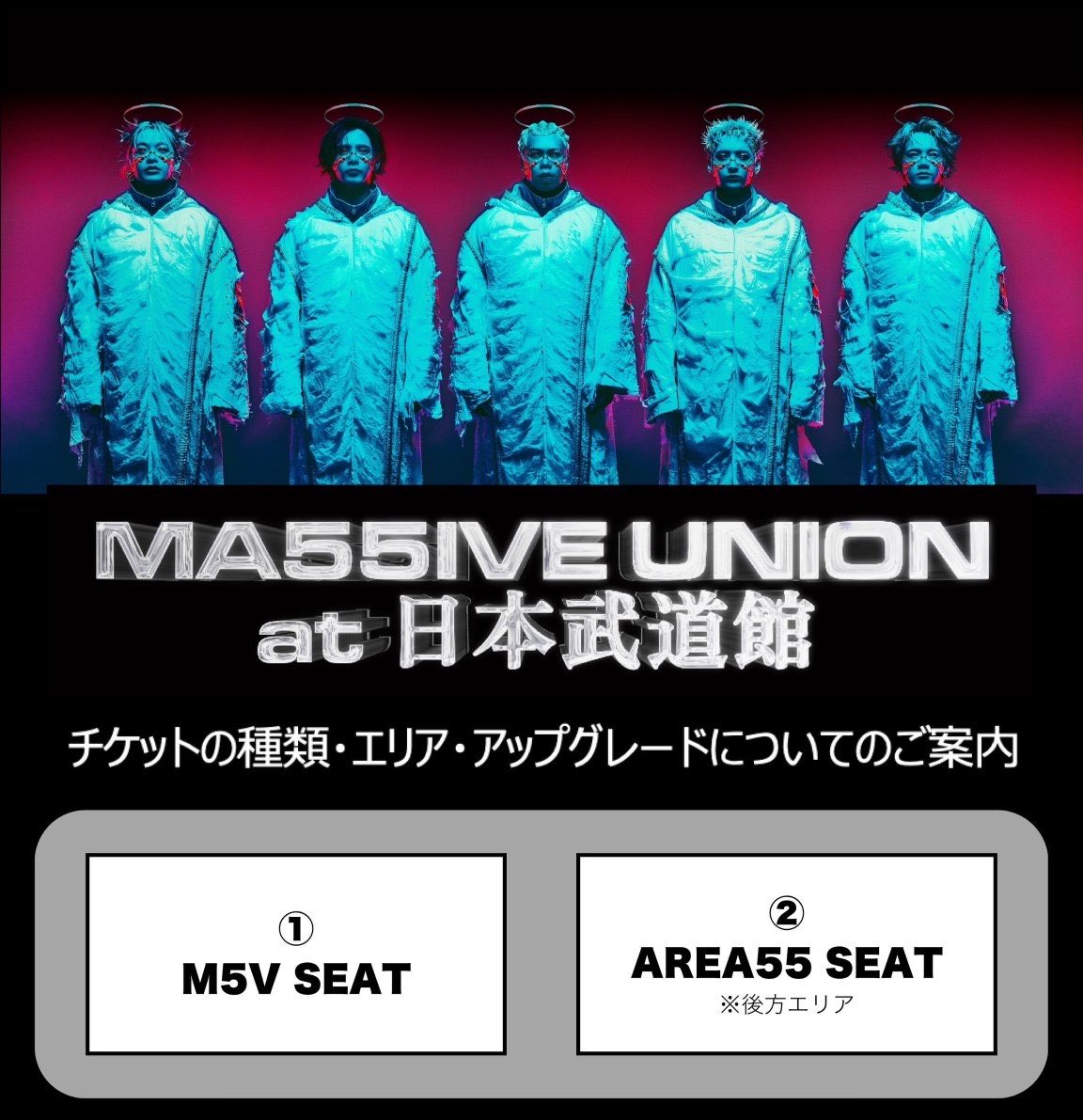 DIsway_EXkjsho's tweet photo. MA55IVE UNION at 日本武道館 MA55IVE THE RAMPAGE 
お譲り先を探しています🙇‍♀️

譲▶️ 6/10 日本武道館 M5V SEAT 2連
求▶️ 定価+手数料

🌟重複分
🌟アプグレ申込予定
🌟先振込またはサイト通しのみ

リプorDMお願いします🙇‍♀️

ドーベル DOBERMAN INFINITY AK-69 Crystal Kay MayJ WISE ランペ マッシブ https://t.co/5RL9qASVeg