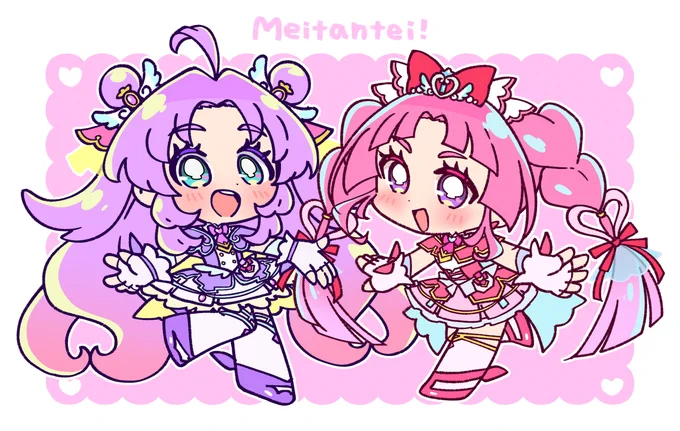 デフォルメ名探偵!