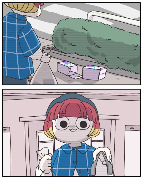 2/4 