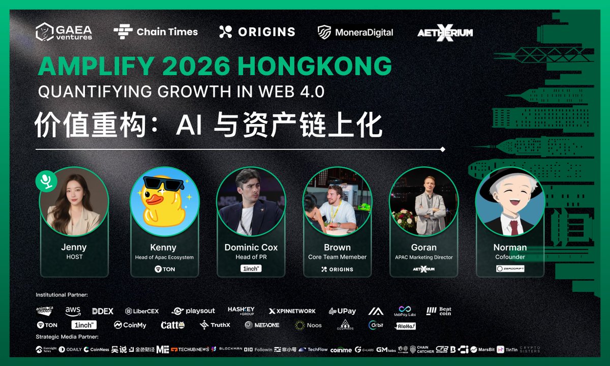 ChainTimes快链头条 tweet media