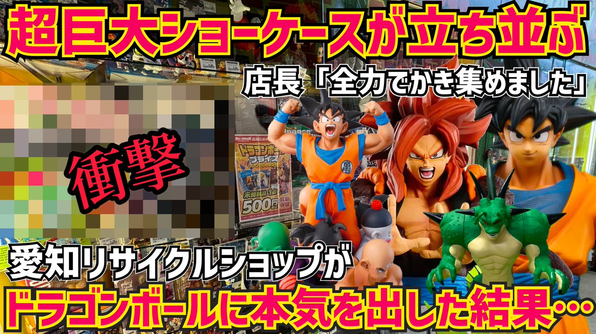 xiUPeUcmV2Xb1LY's tweet photo. 本日のメイン動画…とんでもないプレゼント企画もあるので是非✨
後ほど詳細ポストします🌈

https://t.co/7Ivptjo6JS https://t.co/HFZj8aF31X