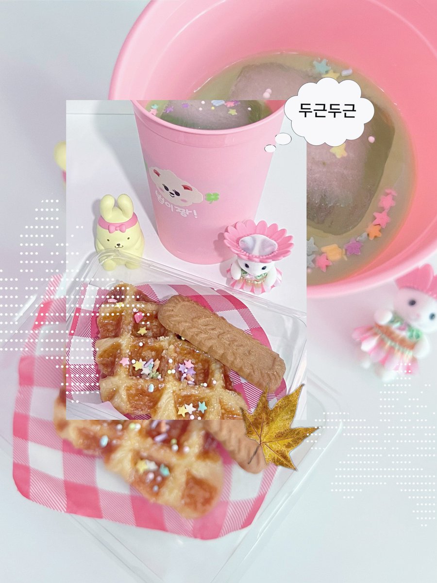 𝒫 ִ ࣪𖤐 tweet media