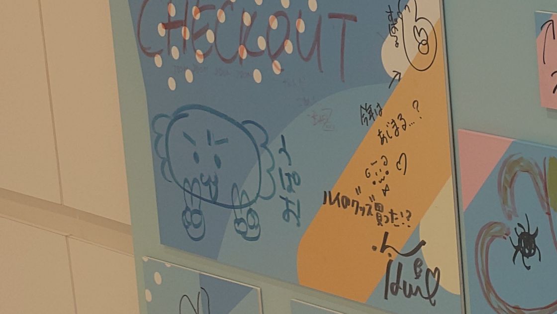 高槻一💫 tweet media