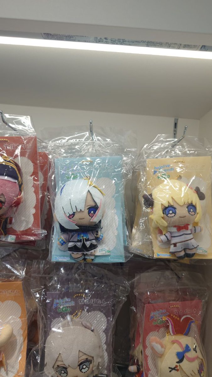 高槻一💫 tweet media