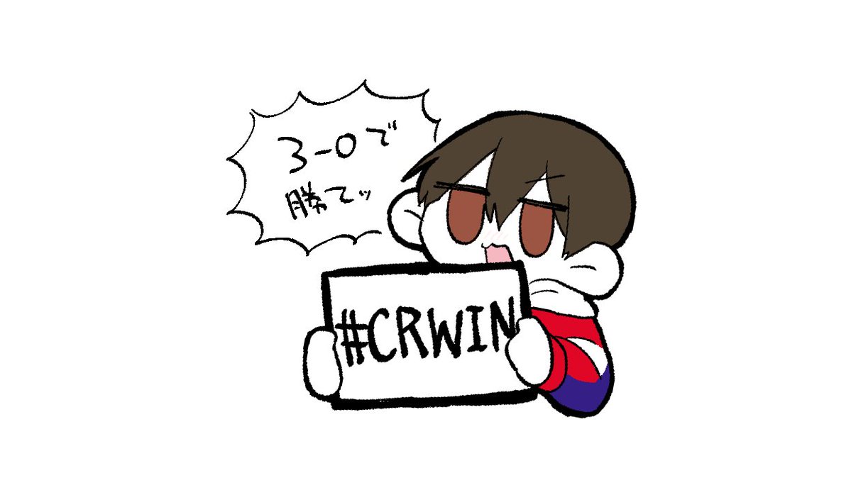 うーらー tweet media