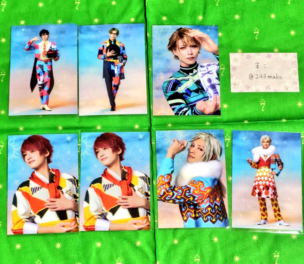 まこ@ 取引中心垢 tweet media