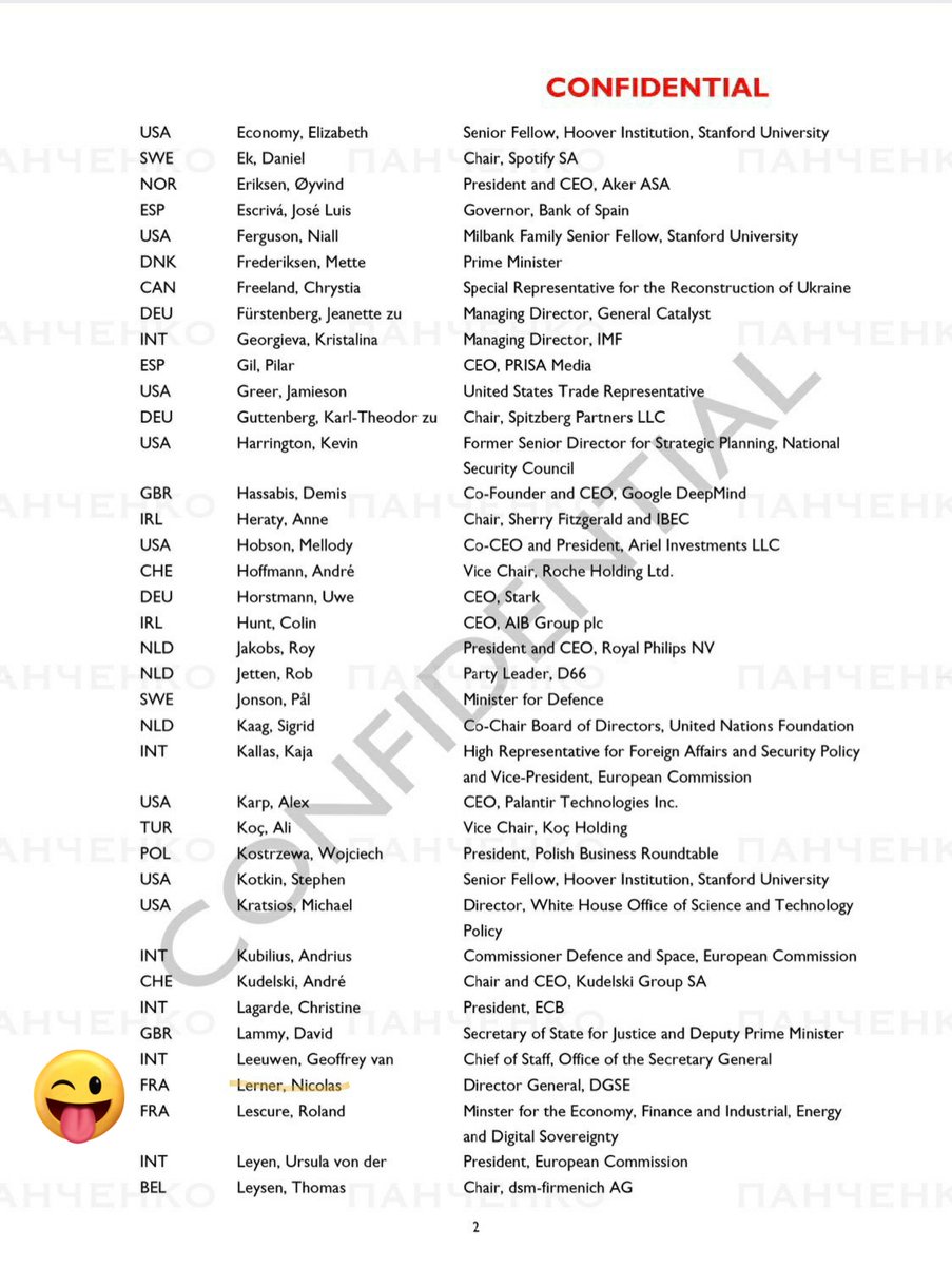 Ahmed Traina tweet media