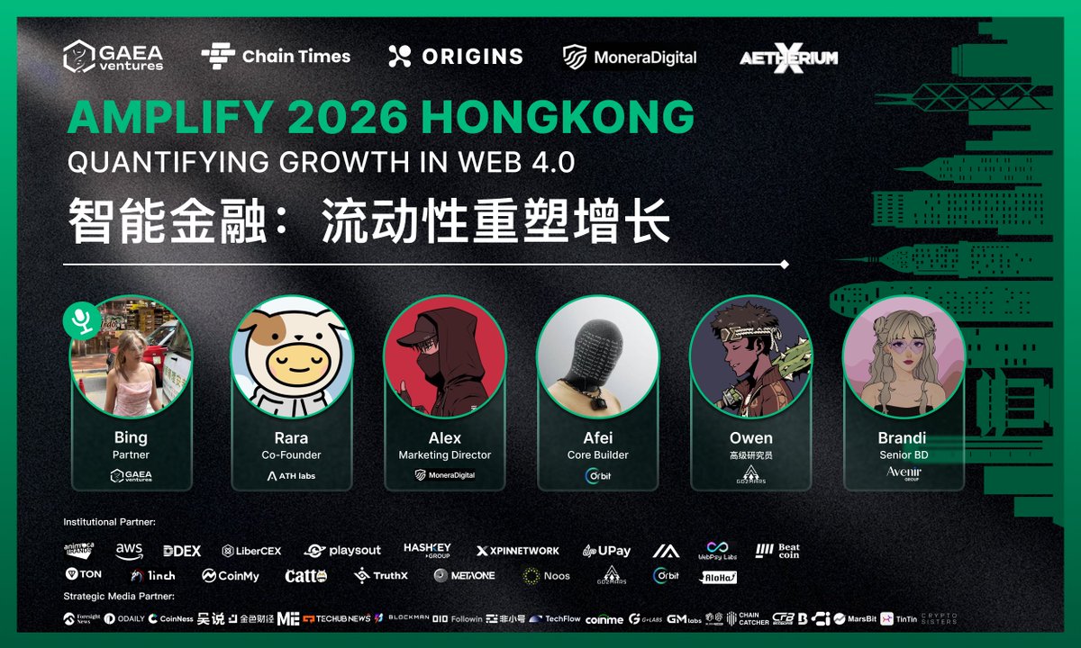 ChainTimes快链头条 tweet media