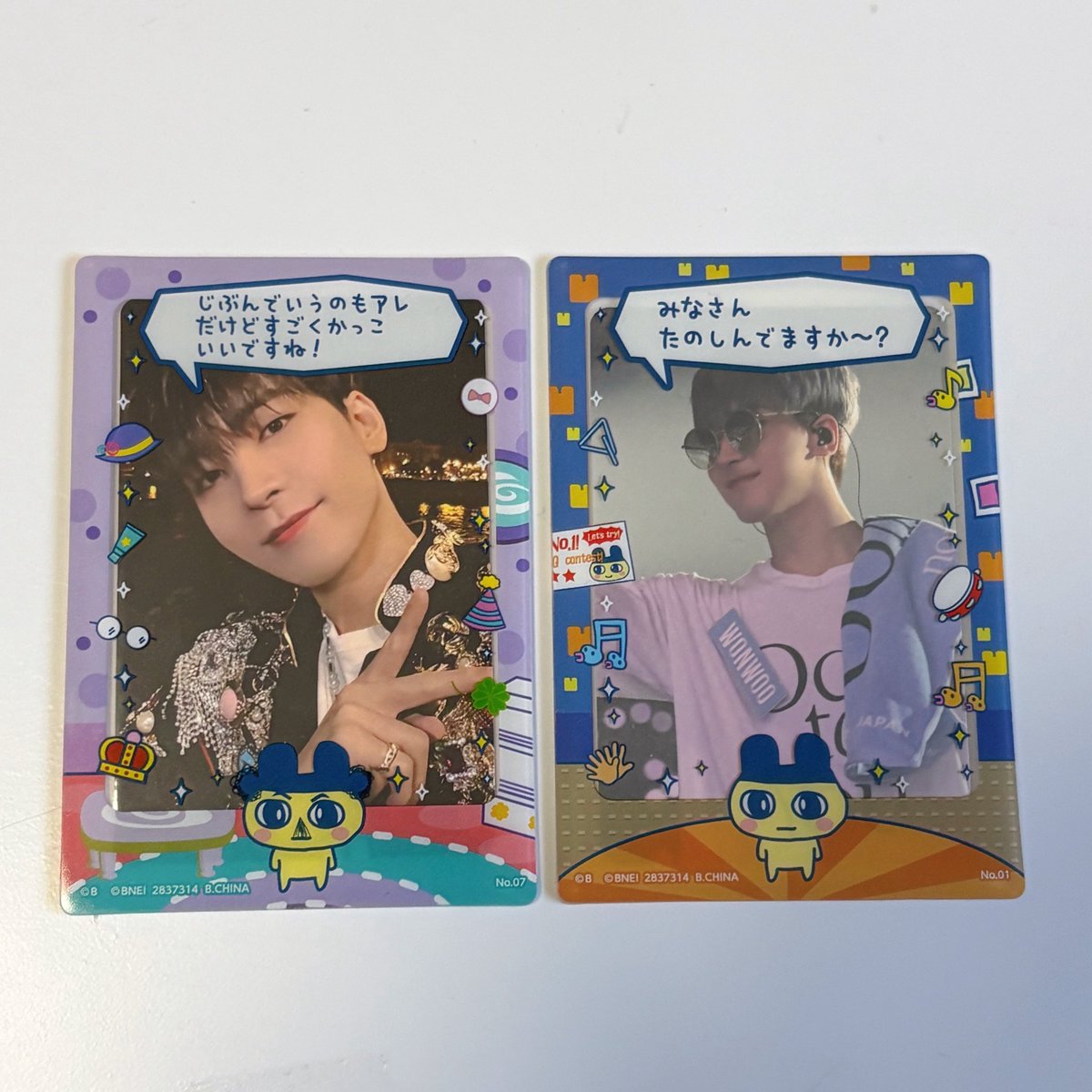 まみたす tweet media