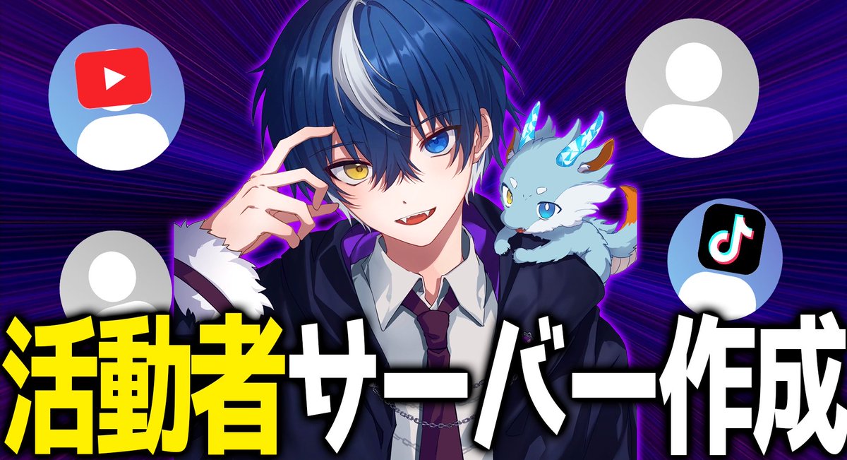 シャンロン🐉💎 tweet media