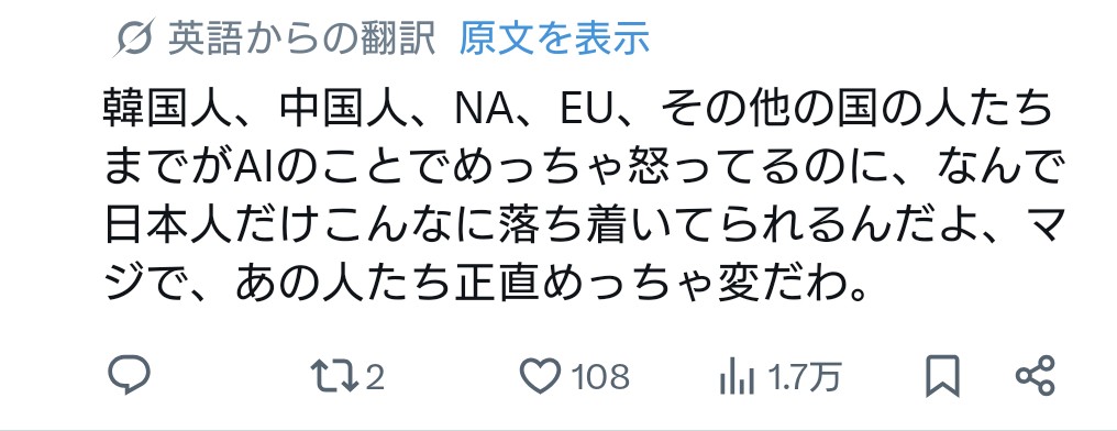 もずく@納豆 tweet media