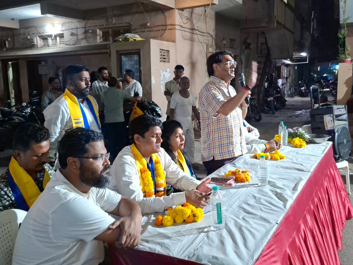 Sarika Chaudhary tweet media