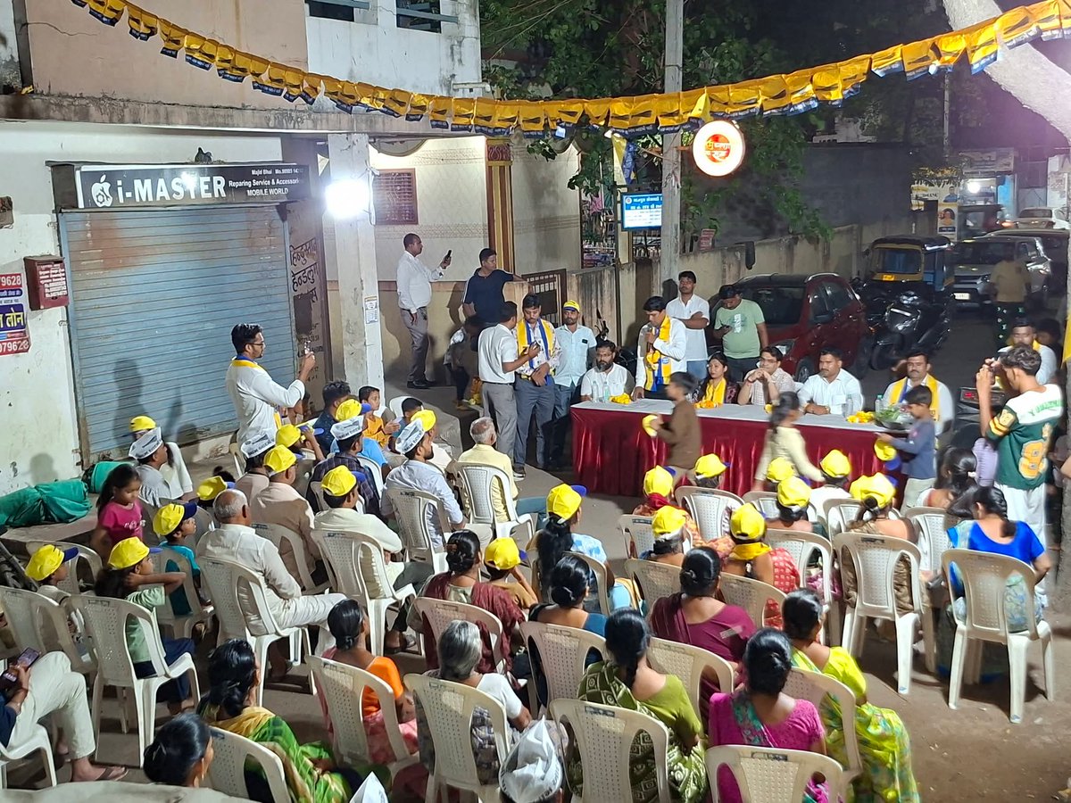 Sarika Chaudhary tweet media