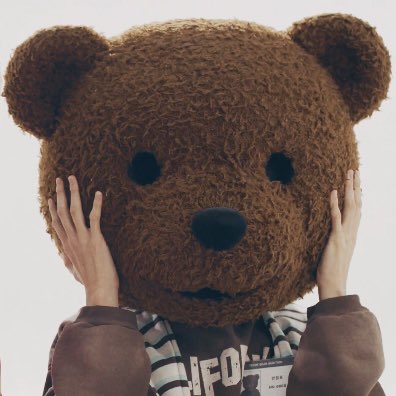 해찬시이 밥묵으라 〰️