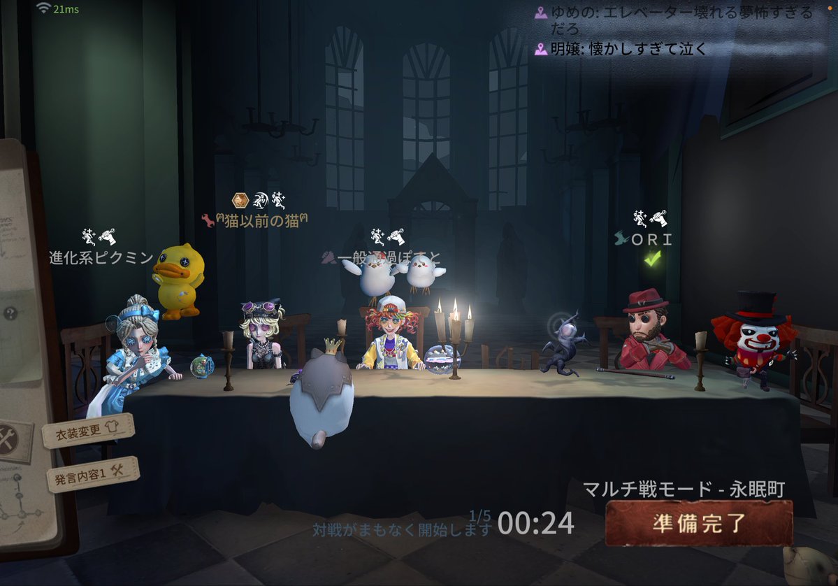 ねこいぜん🐯 tweet media