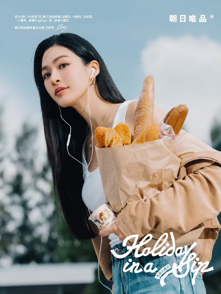 KWONG COLLECTIVE CLUB_TH tweet media