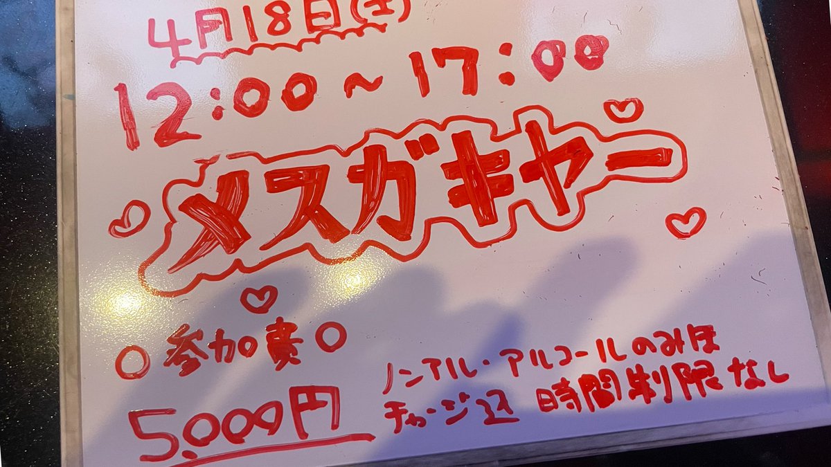 リモコン💜ྀི⛅️ tweet media