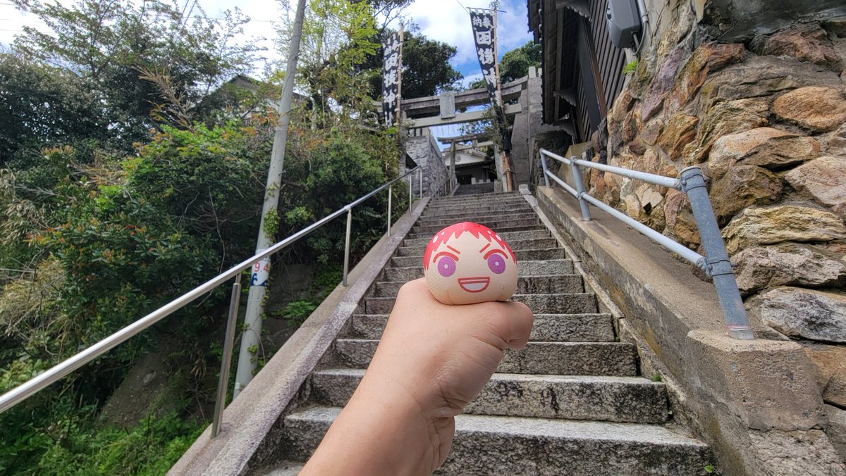 🎂4月18日🎂
【椎名旭】
🎉HAPPY BIRTHDAY🎉

#椎名旭
#Free_Birthday
#Free_Final 
#TV_Free