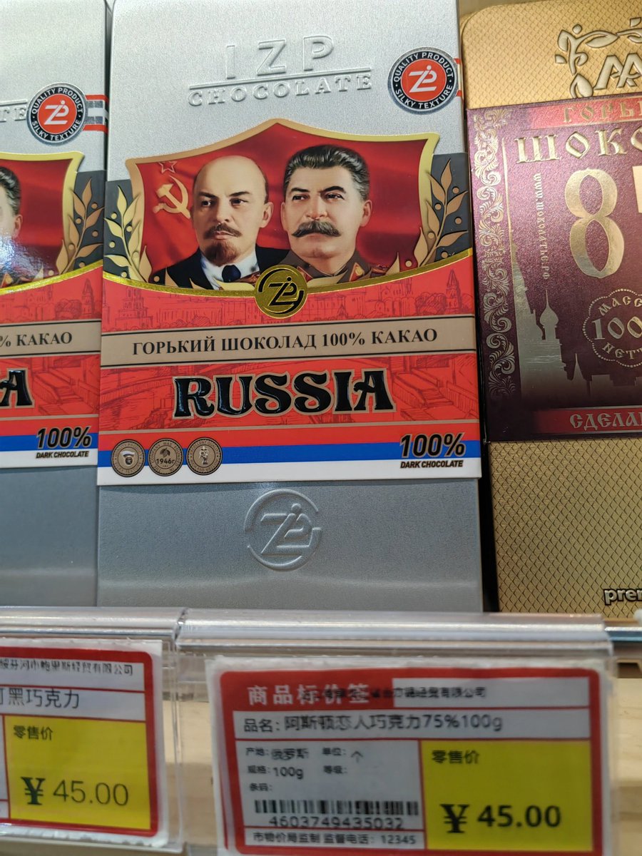 Sally Yin 🍒 tweet media