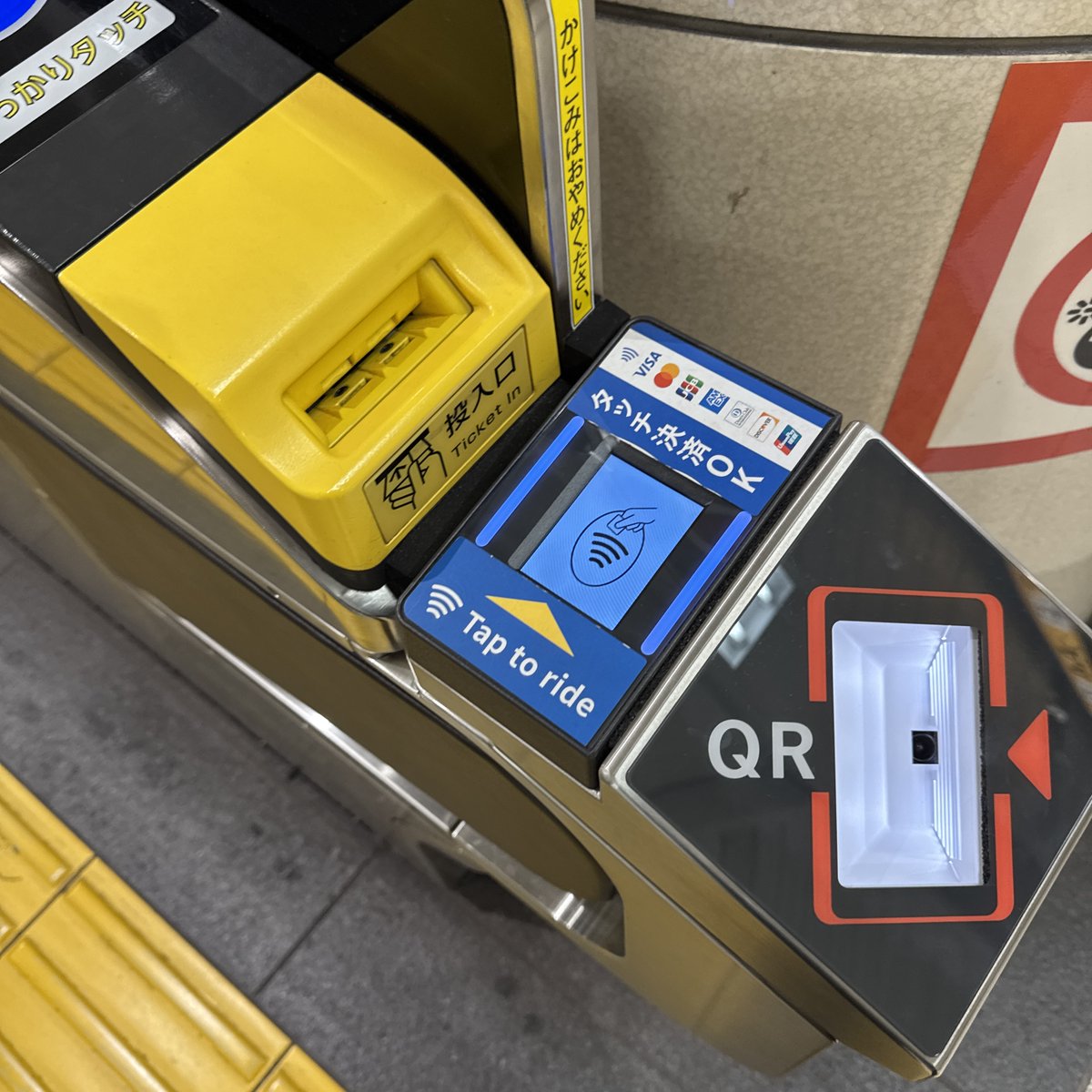 tsuchinoko81's tweet image. 「スマホのタッチ決済」で乗車すると、Oliveフレキシブルペイ クレジットモード」だと8％還元になるキャンペーンがやってるよね(っ･ω･)っﾌﾞｰﾝ
#Visa で入って、出る時に #Suica で出ようとしてミスる人が多そうだと思ったなりヾ[･ω･`●]
#フォロバ #フォロバ100 #相互フォロー #相互 #相互100