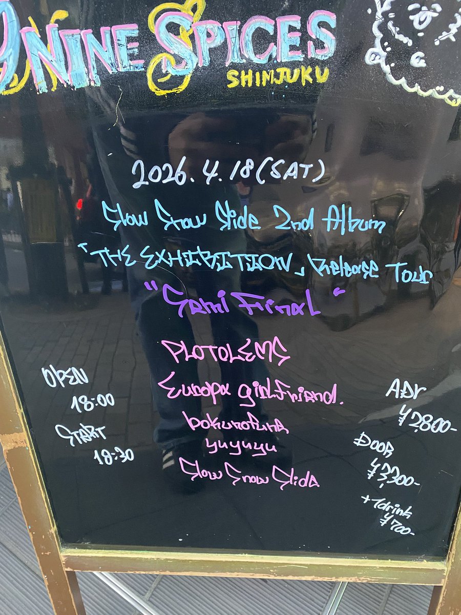 O-ta@6/6新潟CLUB RIVERST tweet media