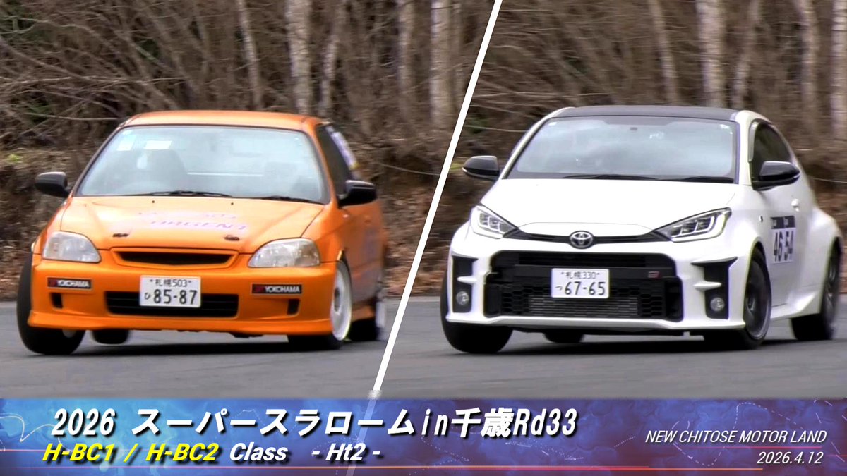 n43n35 tweet media