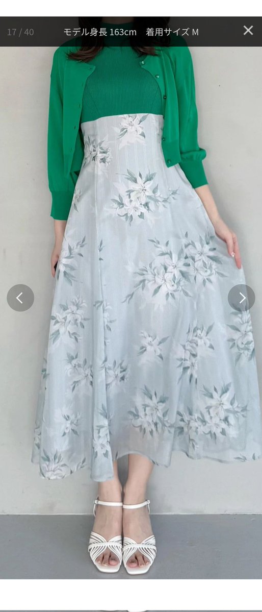 みぞのん tweet media