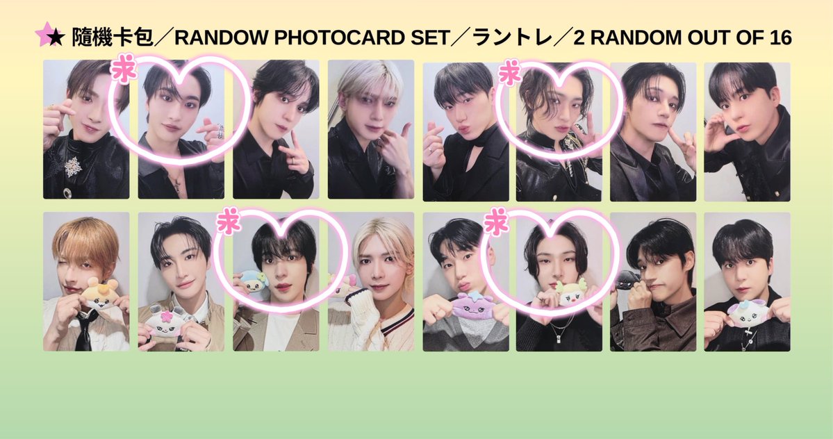 りおん tweet media