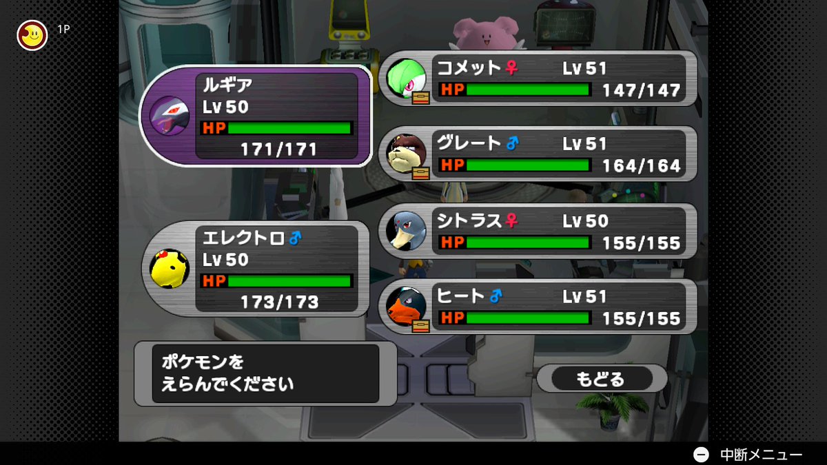 海野カジキ tweet media