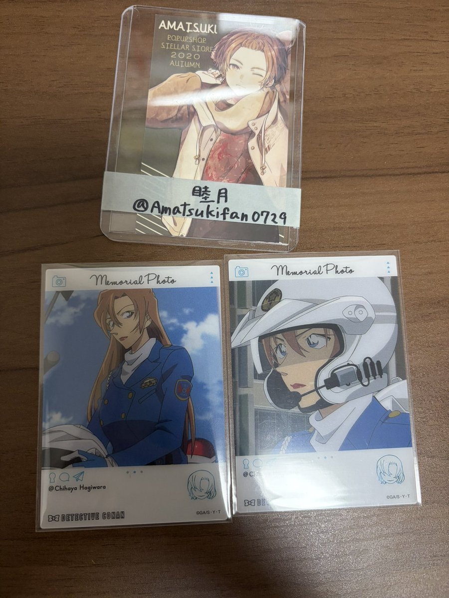 睦月 tweet media