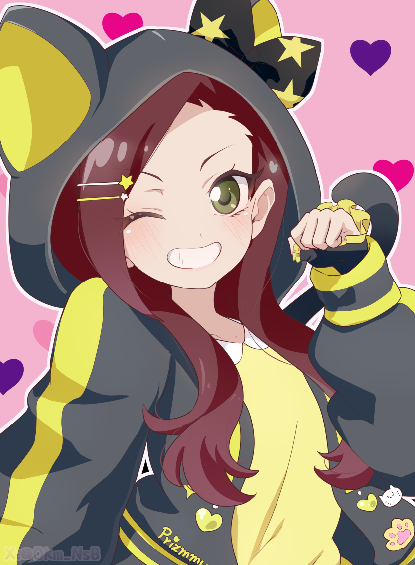 おおかみなすび tweet media