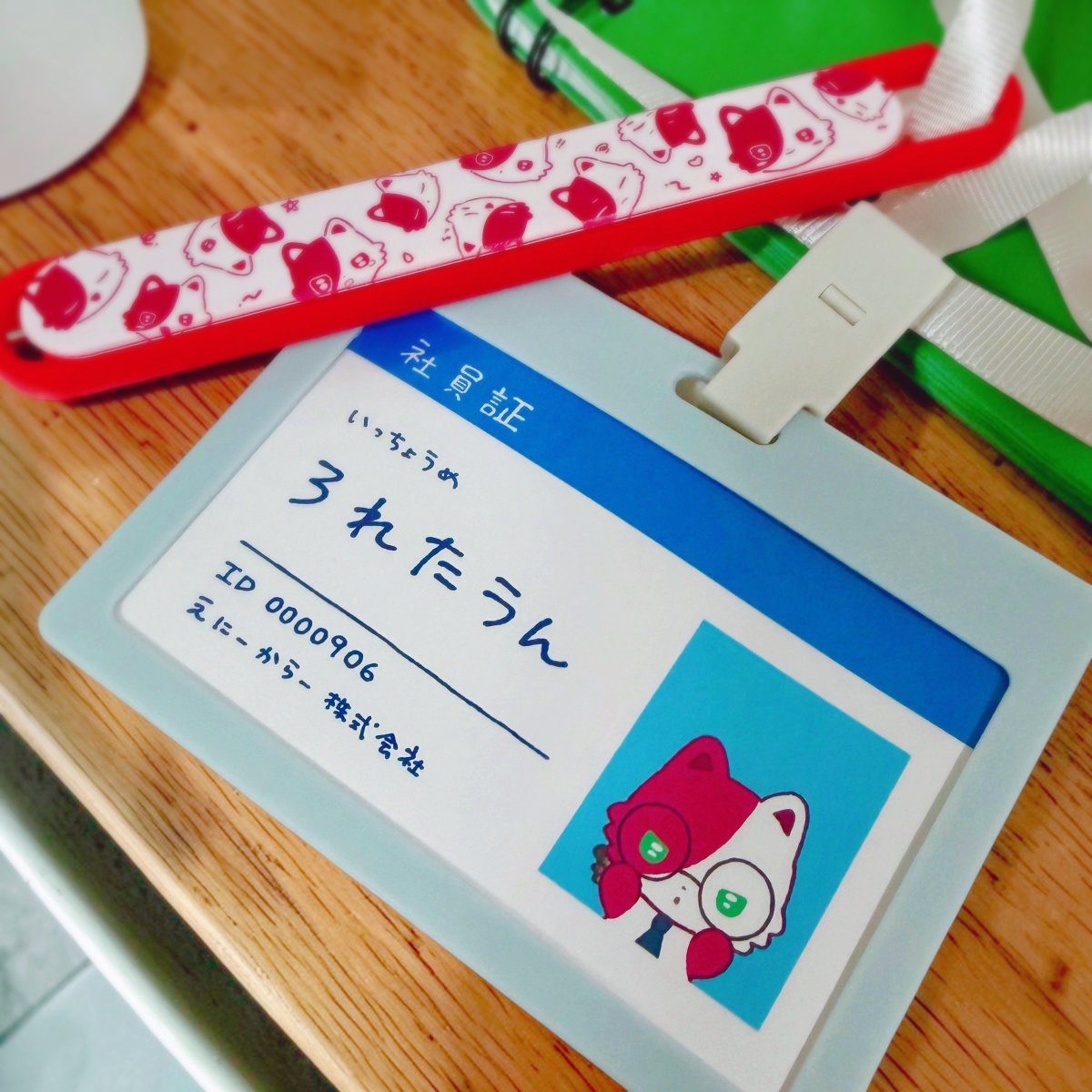 渦瀬✦✧にじそ南2〖 O-79 〗 tweet media