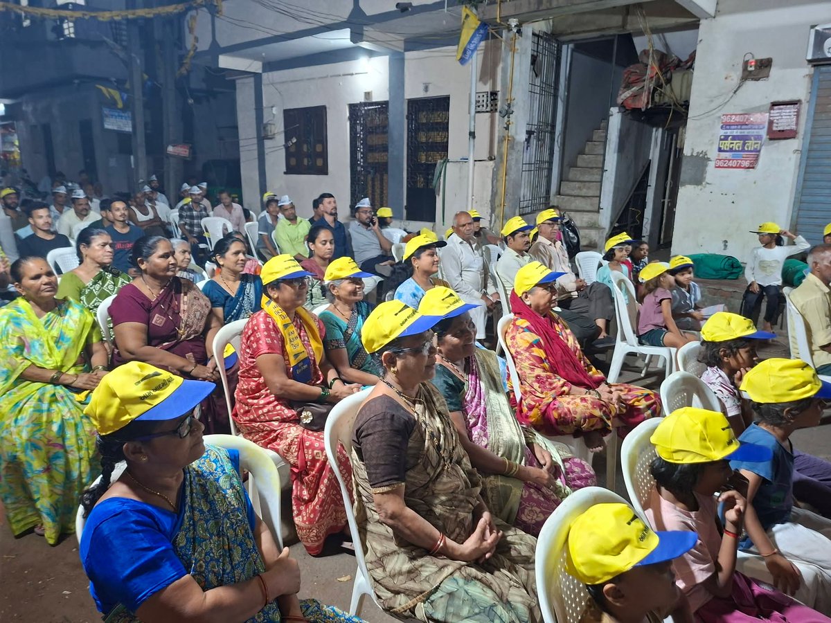 Sarika Chaudhary tweet media