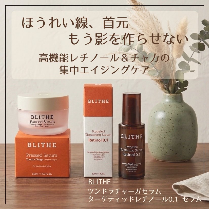 ©︎こげ tweet media