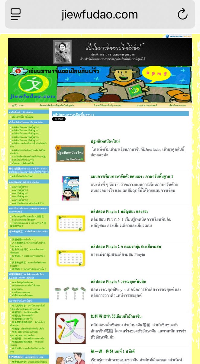 NᵔoᵔKkY(=^ᴥ^=) tweet media