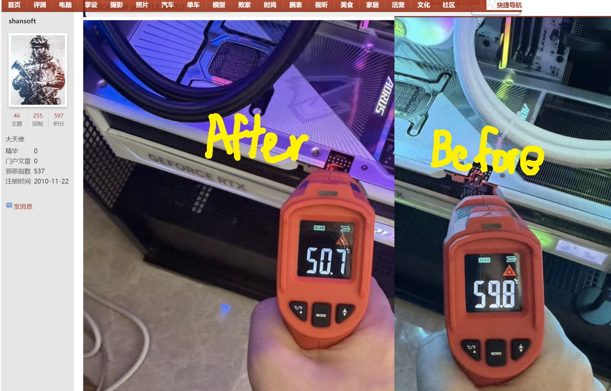 unikoshardware's tweet photo. first user review of rog equalizer ?
the user got this cable from the latest batch of rog strix 1200w psu.

gigabyte 5090d aorus master ice furmark 600w:
the connector is ~10c lower (different psu)
- rog thor 1200w ii with stock cable = 59.8c
- rog strix 1200w iii with rog equalizer = 50.7c
the voltage drop of 16pin's normial 12v is ~0.04v lower

the price difference between rog strix 1200w with rog equalizer and rog strix 1200w WITHOUT rog equalizer is 100rmb(~15usd).

btw reportedly rog equalizer eta may

chiphell
https://t.co/p4feza07fK