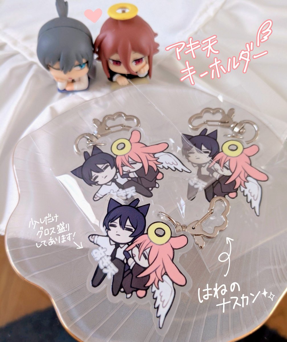 みた🪽ホ03b tweet media