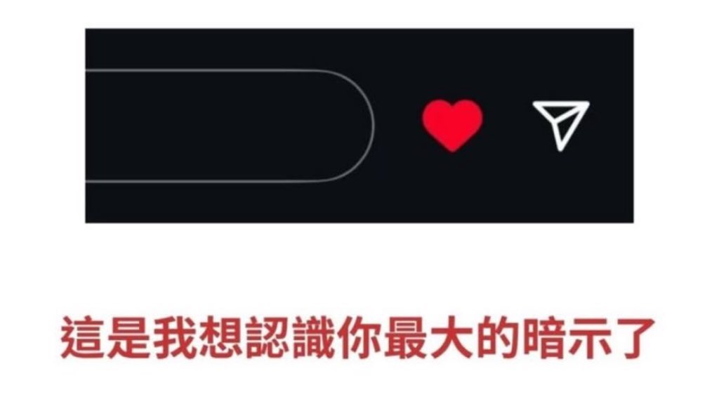 熊Da🗣️🗣️🗣️ tweet media