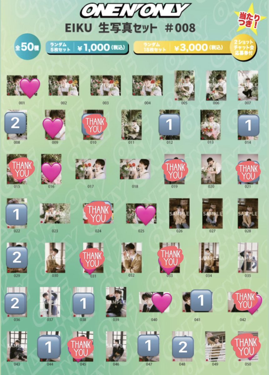 ほりちゃん tweet media