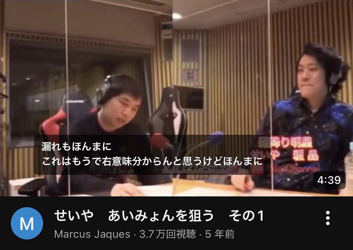 ライフル tweet media